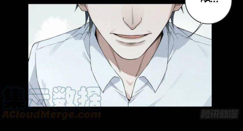 Tôi Là Người Môi Giới Của Ngôi Nhà Kỳ Quái Chap 87 - Next Chap 88