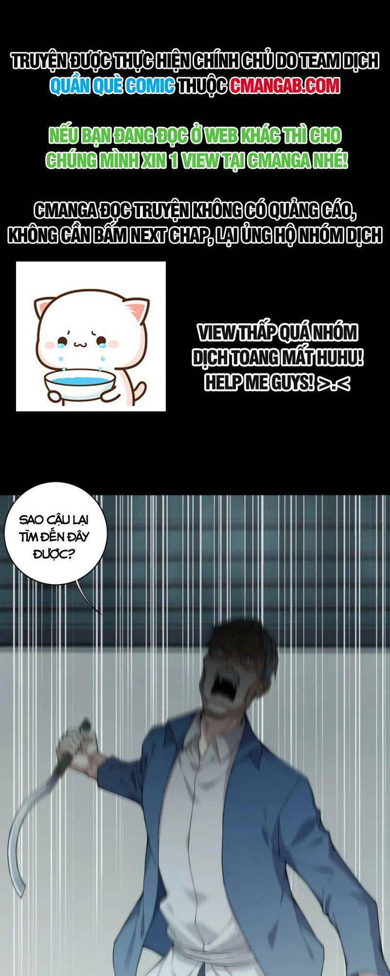 Tôi Là Người Môi Giới Của Ngôi Nhà Kỳ Quái Chap 89 - Next Chap 90