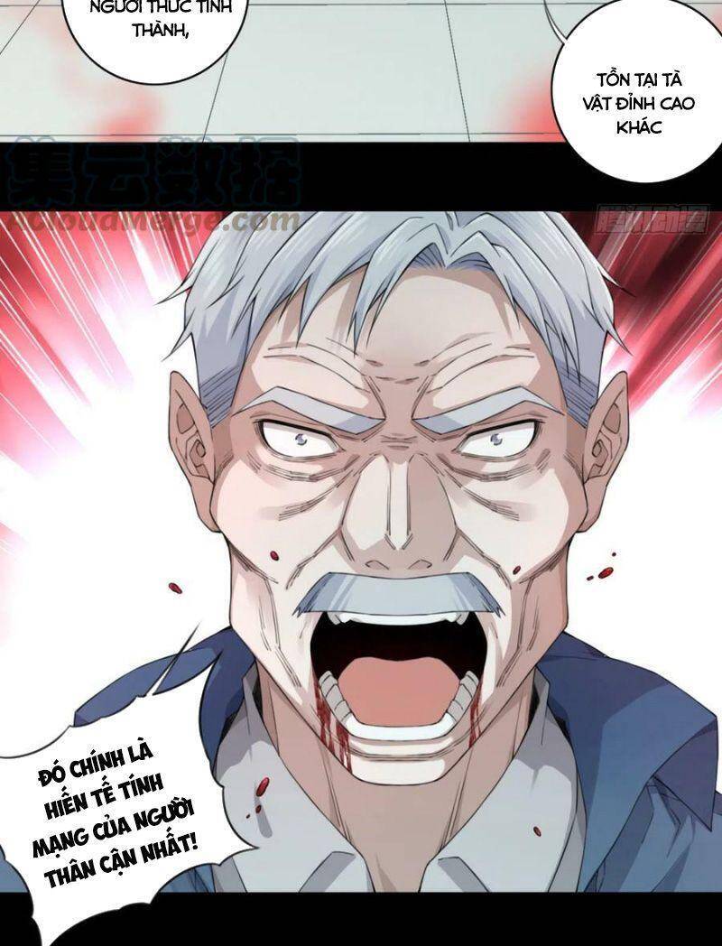 Tôi Là Người Môi Giới Của Ngôi Nhà Kỳ Quái Chap 89 - Next Chap 90