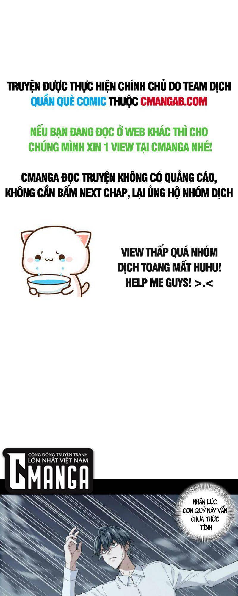 Tôi Là Người Môi Giới Của Ngôi Nhà Kỳ Quái Chap 90 - Next Chap 91