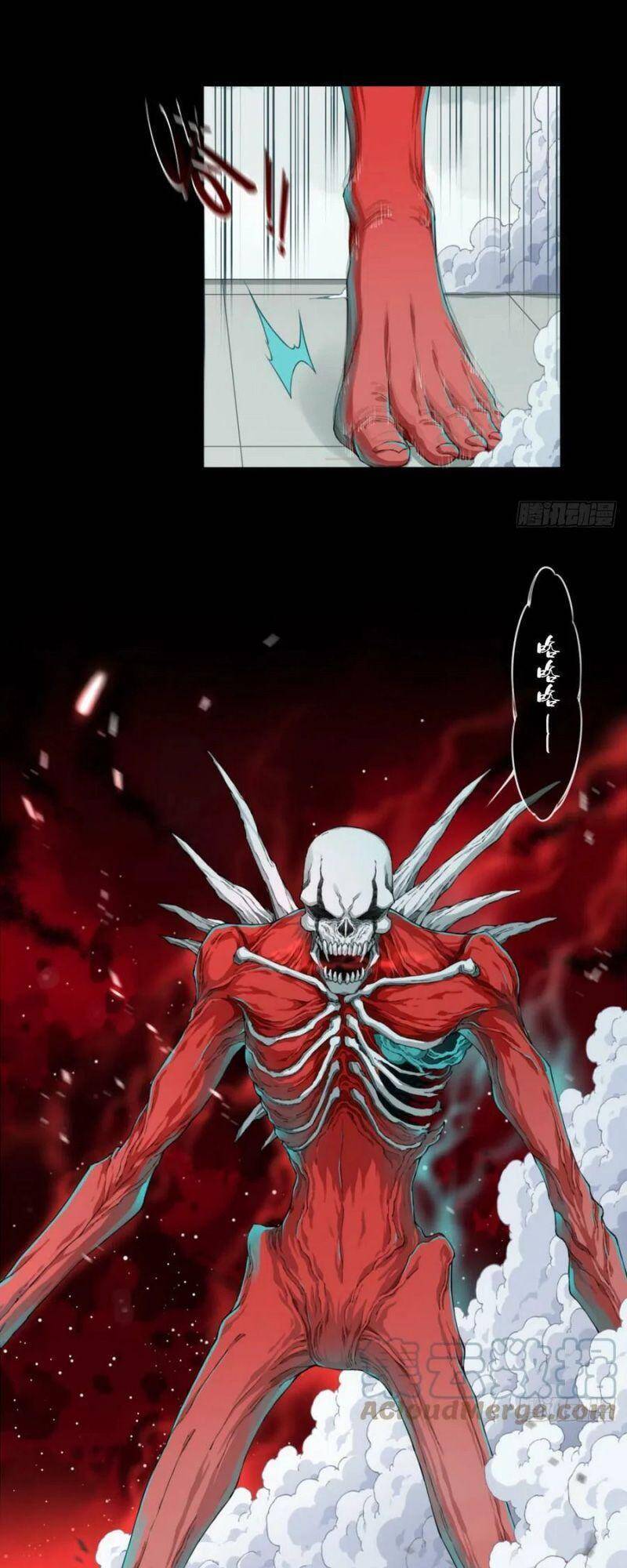 Tôi Là Người Môi Giới Của Ngôi Nhà Kỳ Quái Chap 90 - Next Chap 91