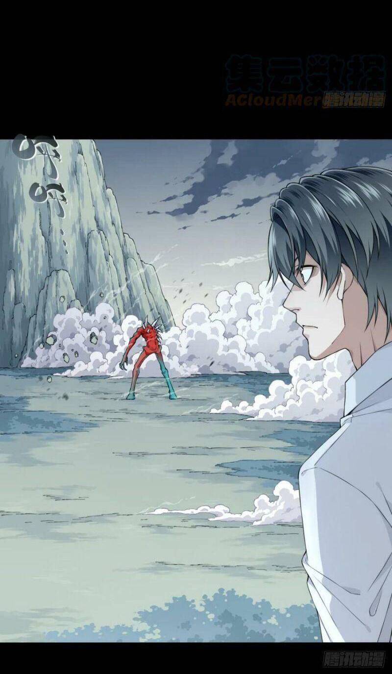 Tôi Là Người Môi Giới Của Ngôi Nhà Kỳ Quái Chap 91 - Next Chap 92