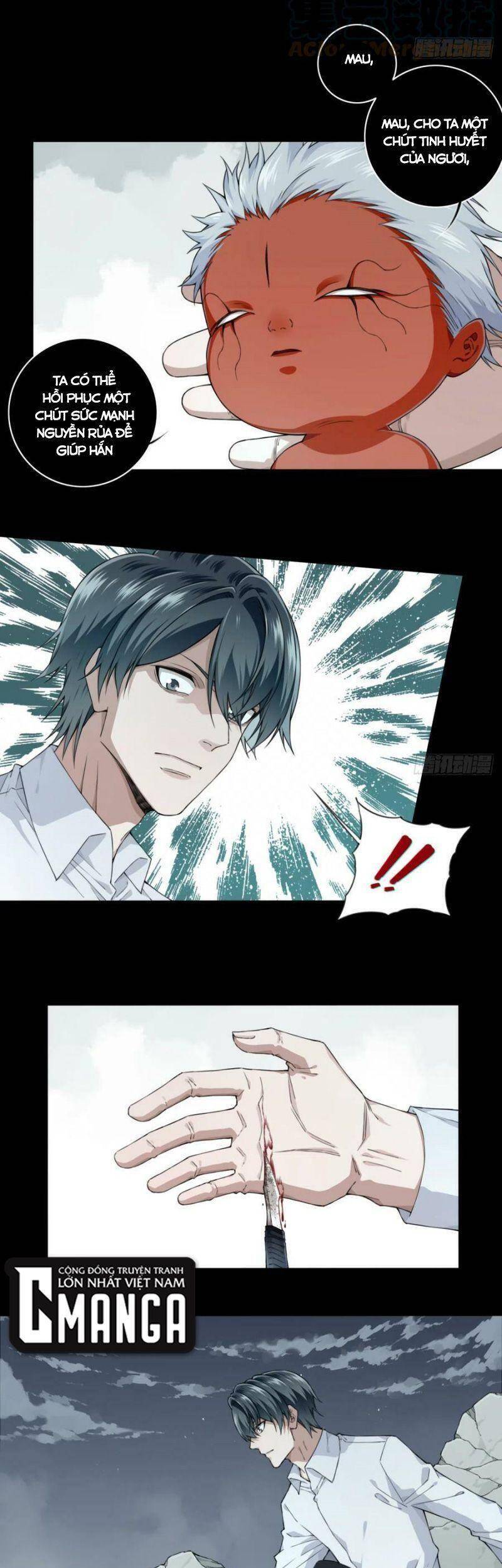 Tôi Là Người Môi Giới Của Ngôi Nhà Kỳ Quái Chap 91 - Next Chap 92