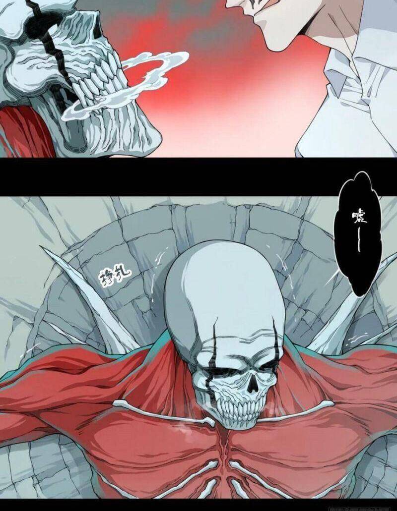 Tôi Là Người Môi Giới Của Ngôi Nhà Kỳ Quái Chap 92 - Next Chap 93