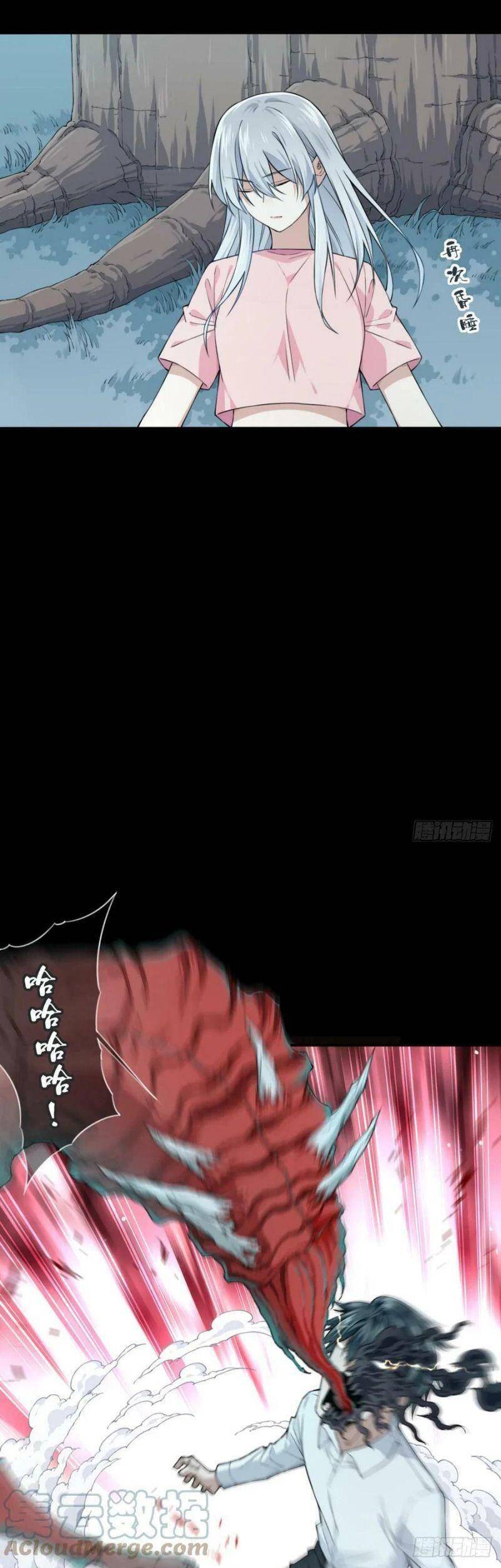 Tôi Là Người Môi Giới Của Ngôi Nhà Kỳ Quái Chap 93 - Next Chap 94