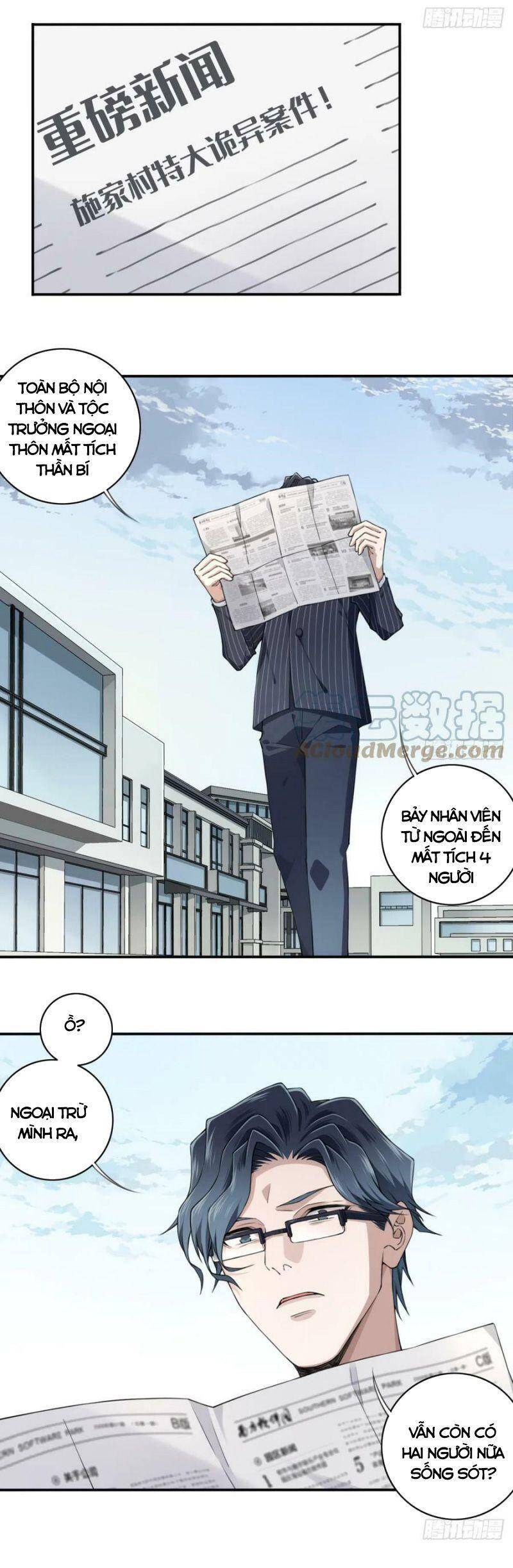 Tôi Là Người Môi Giới Của Ngôi Nhà Kỳ Quái Chap 93 - Next Chap 94