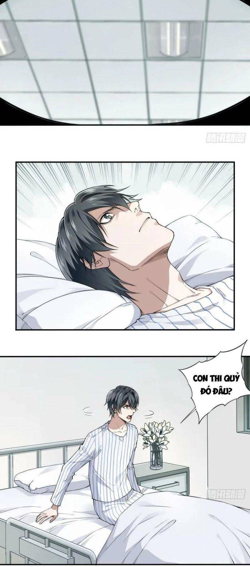 Tôi Là Người Môi Giới Của Ngôi Nhà Kỳ Quái Chap 94 - Next Chap 95