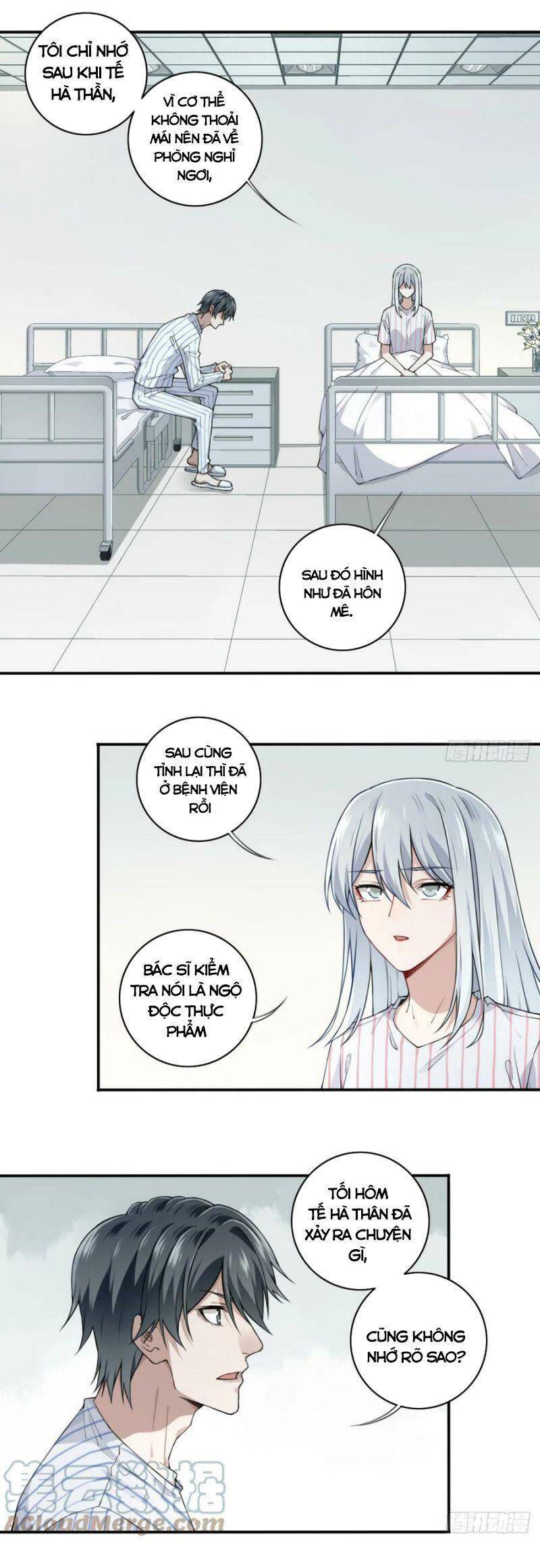 Tôi Là Người Môi Giới Của Ngôi Nhà Kỳ Quái Chap 94 - Next Chap 95
