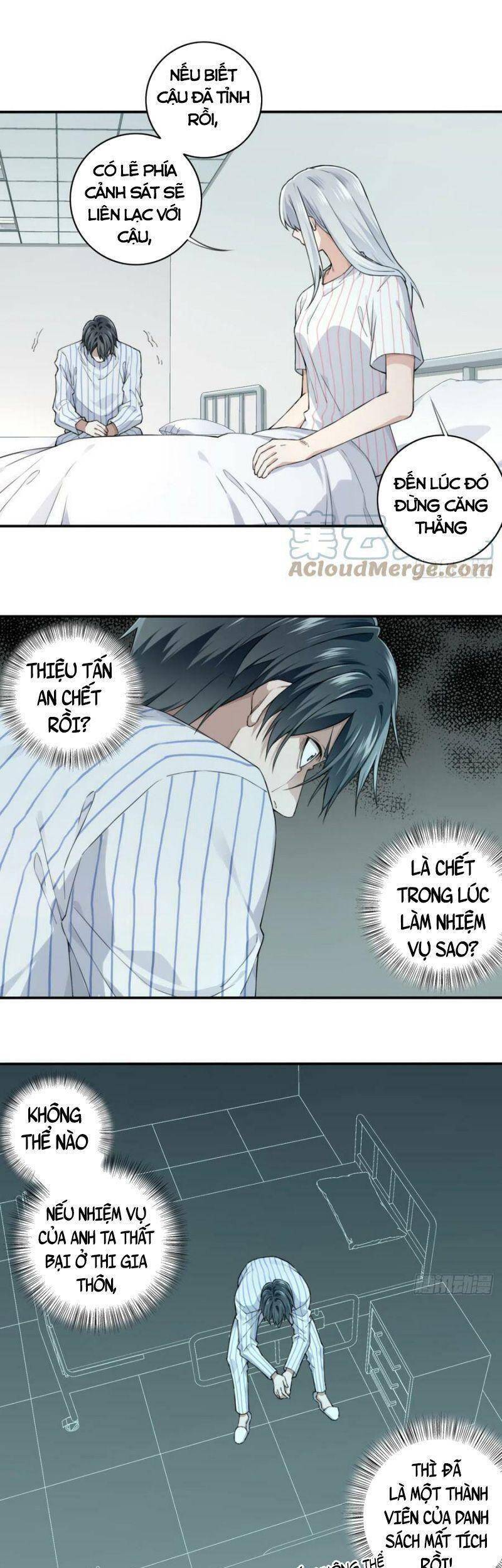 Tôi Là Người Môi Giới Của Ngôi Nhà Kỳ Quái Chap 94 - Next Chap 95