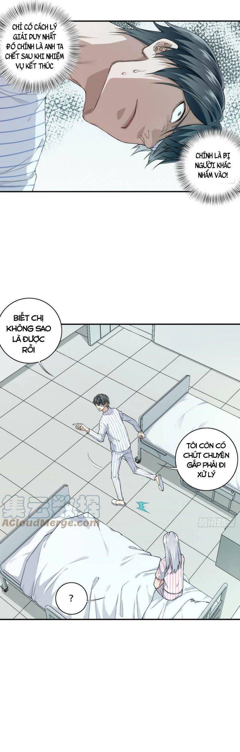 Tôi Là Người Môi Giới Của Ngôi Nhà Kỳ Quái Chap 94 - Next Chap 95