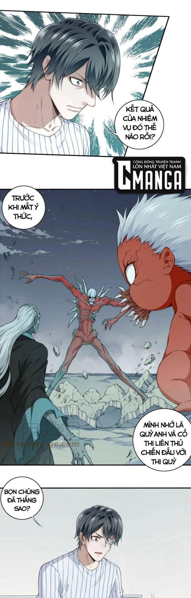 Tôi Là Người Môi Giới Của Ngôi Nhà Kỳ Quái Chap 94 - Next Chap 95