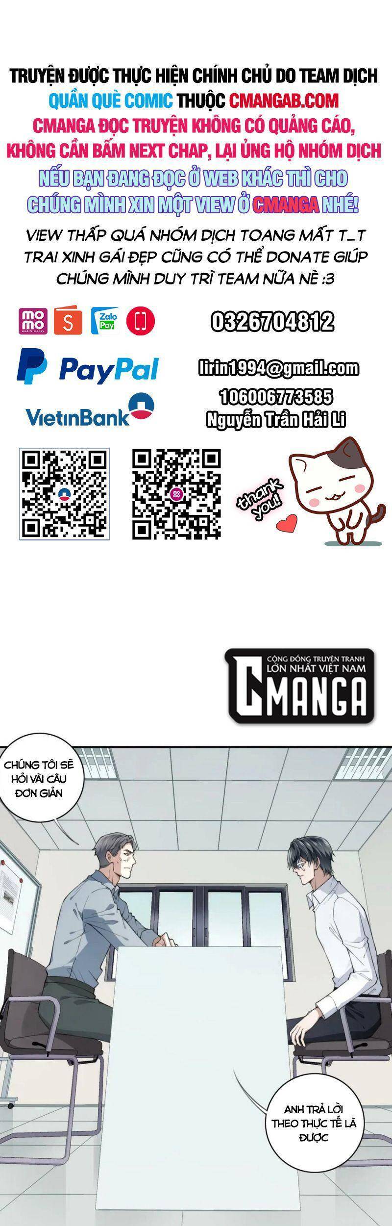 Tôi Là Người Môi Giới Của Ngôi Nhà Kỳ Quái Chap 95 - Next Chap 96