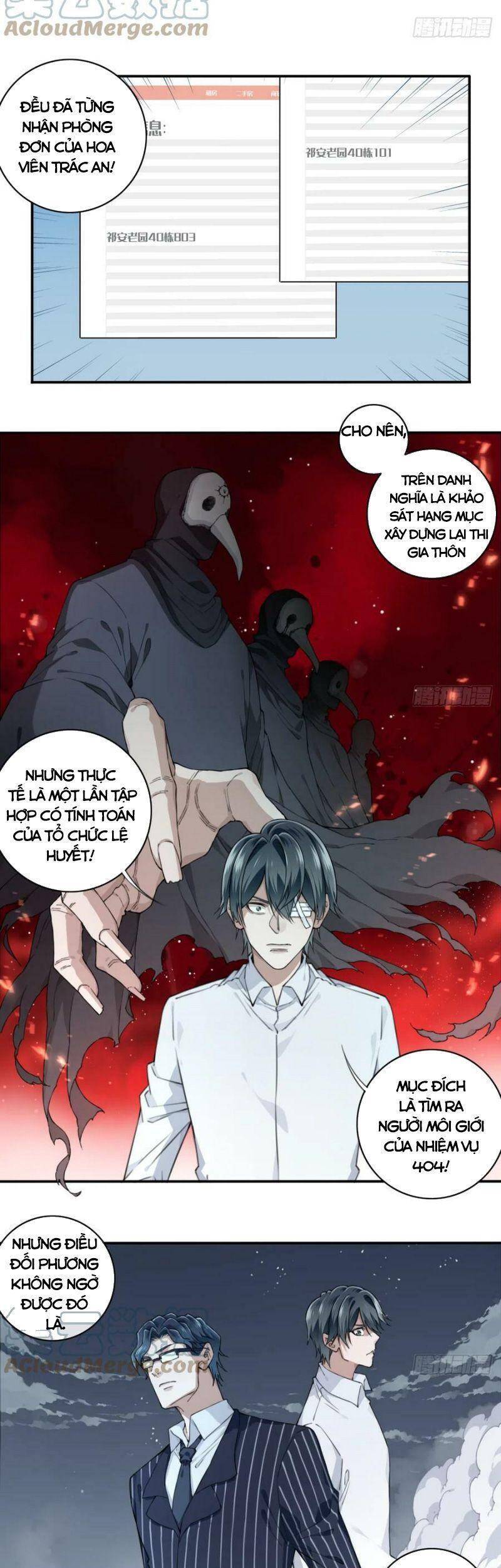 Tôi Là Người Môi Giới Của Ngôi Nhà Kỳ Quái Chap 95 - Next Chap 96