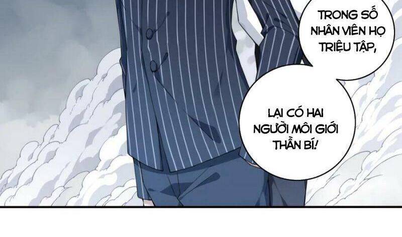 Tôi Là Người Môi Giới Của Ngôi Nhà Kỳ Quái Chap 95 - Next Chap 96