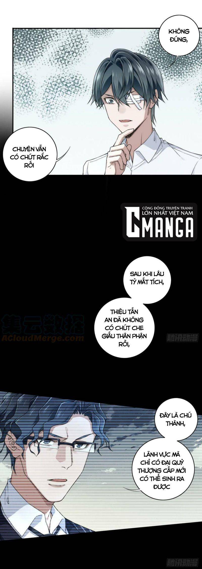 Tôi Là Người Môi Giới Của Ngôi Nhà Kỳ Quái Chap 95 - Next Chap 96