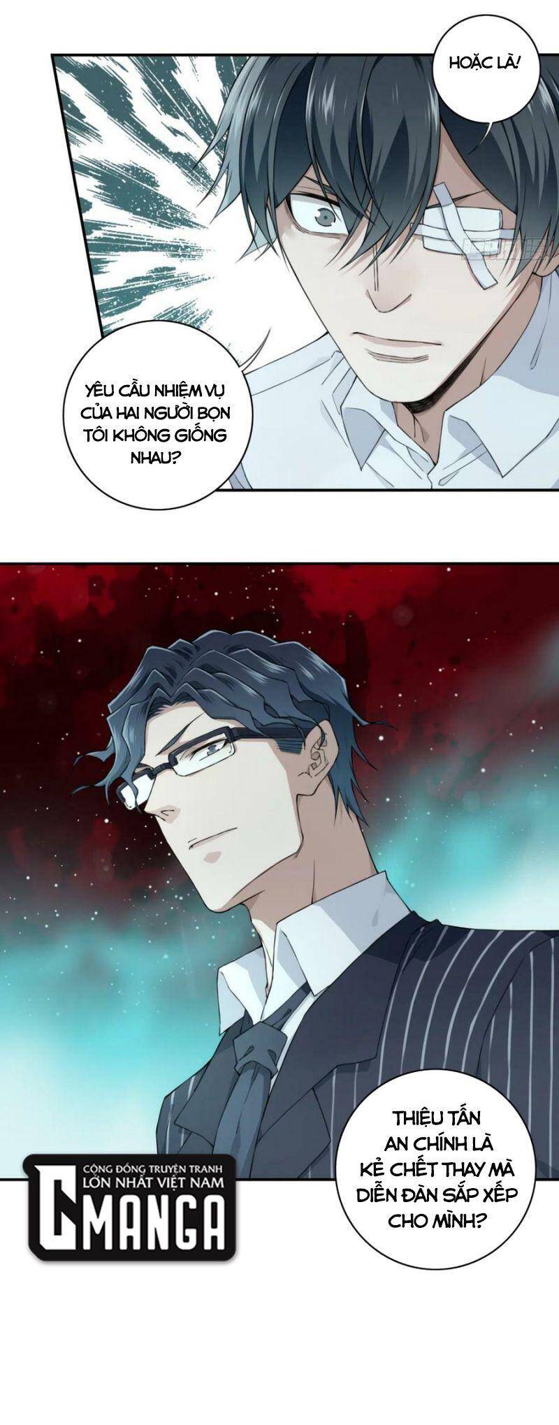Tôi Là Người Môi Giới Của Ngôi Nhà Kỳ Quái Chap 95 - Next Chap 96