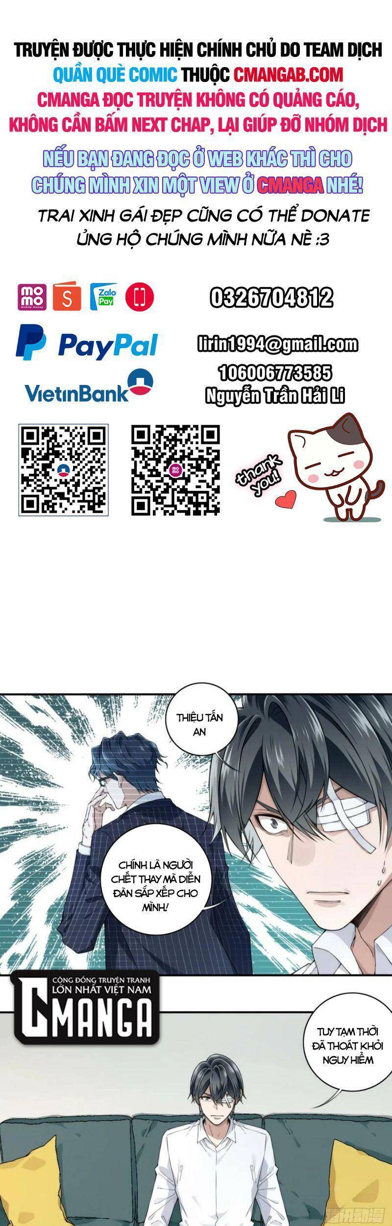 Tôi Là Người Môi Giới Của Ngôi Nhà Kỳ Quái Chap 96 - Next Chap 97