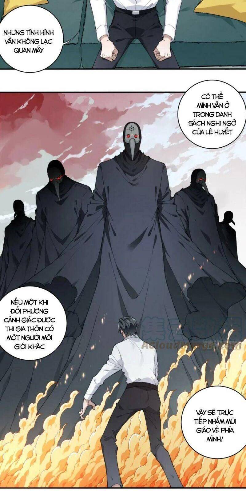 Tôi Là Người Môi Giới Của Ngôi Nhà Kỳ Quái Chap 96 - Next Chap 97