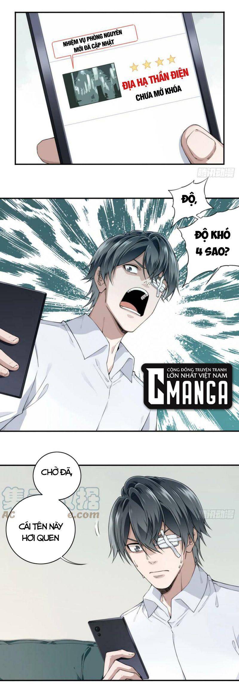 Tôi Là Người Môi Giới Của Ngôi Nhà Kỳ Quái Chap 96 - Next Chap 97