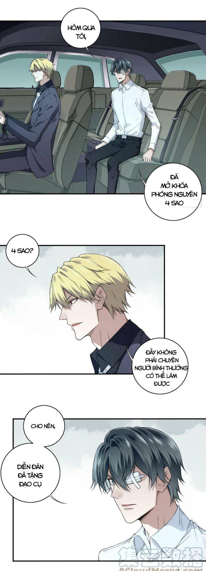 Tôi Là Người Môi Giới Của Ngôi Nhà Kỳ Quái Chap 96 - Next Chap 97