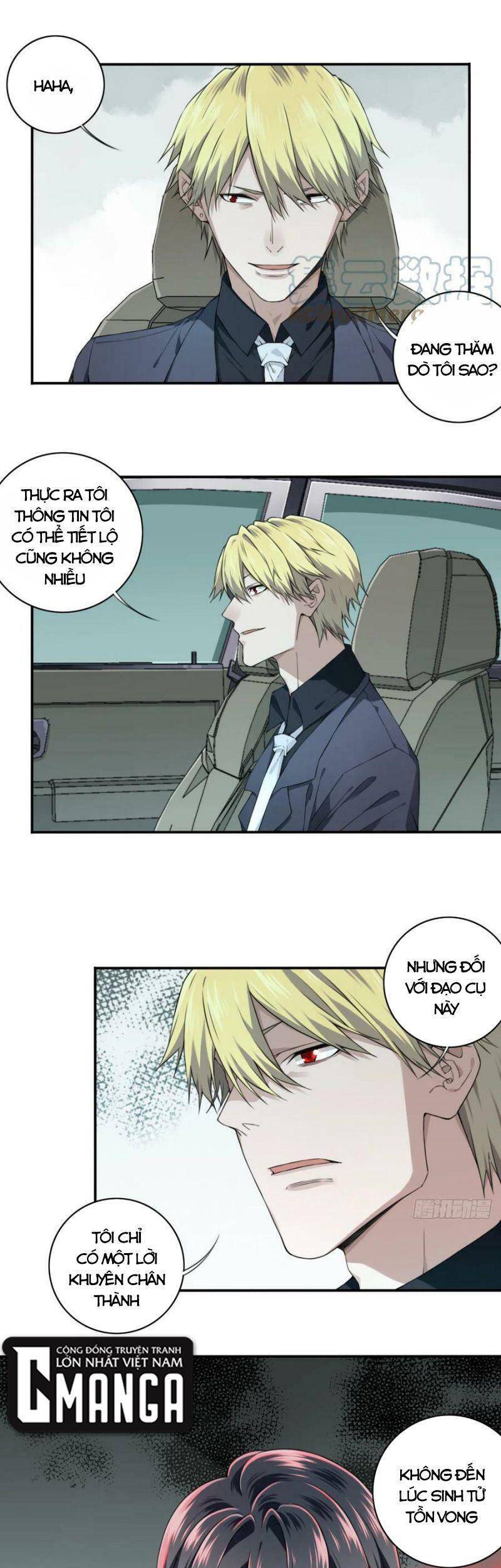Tôi Là Người Môi Giới Của Ngôi Nhà Kỳ Quái Chap 96 - Next Chap 97