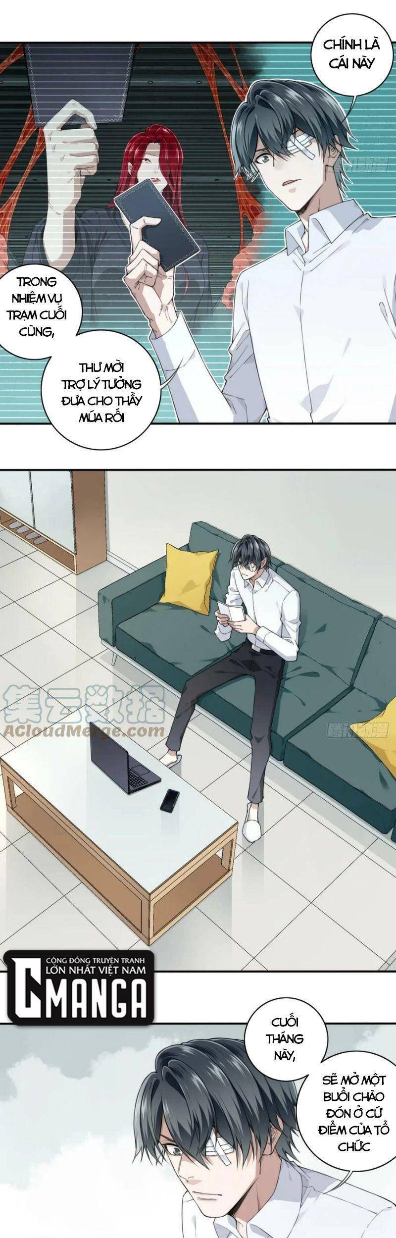 Tôi Là Người Môi Giới Của Ngôi Nhà Kỳ Quái Chap 96 - Next Chap 97