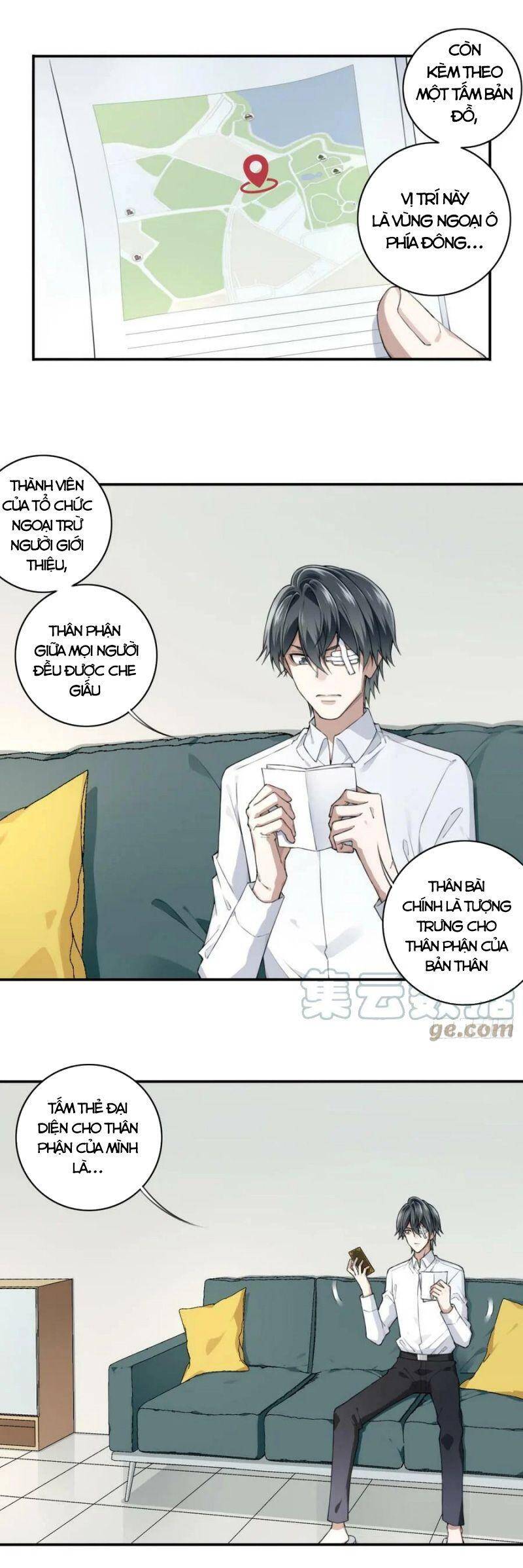 Tôi Là Người Môi Giới Của Ngôi Nhà Kỳ Quái Chap 96 - Next Chap 97
