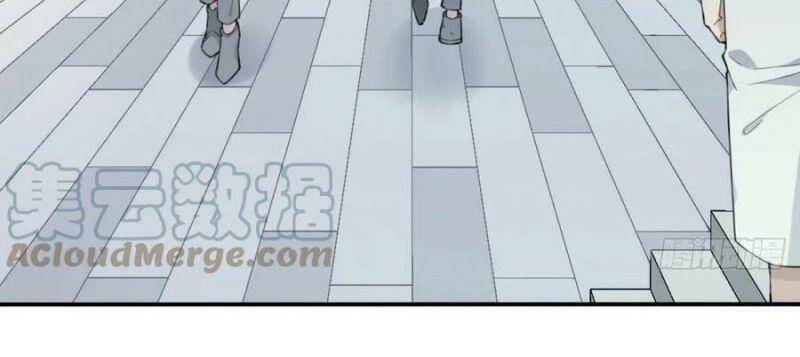 Tôi Là Người Môi Giới Của Ngôi Nhà Kỳ Quái Chap 97 - Next Chap 98