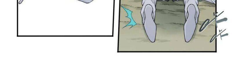 Tôi Là Người Môi Giới Của Ngôi Nhà Kỳ Quái Chap 97 - Next Chap 98
