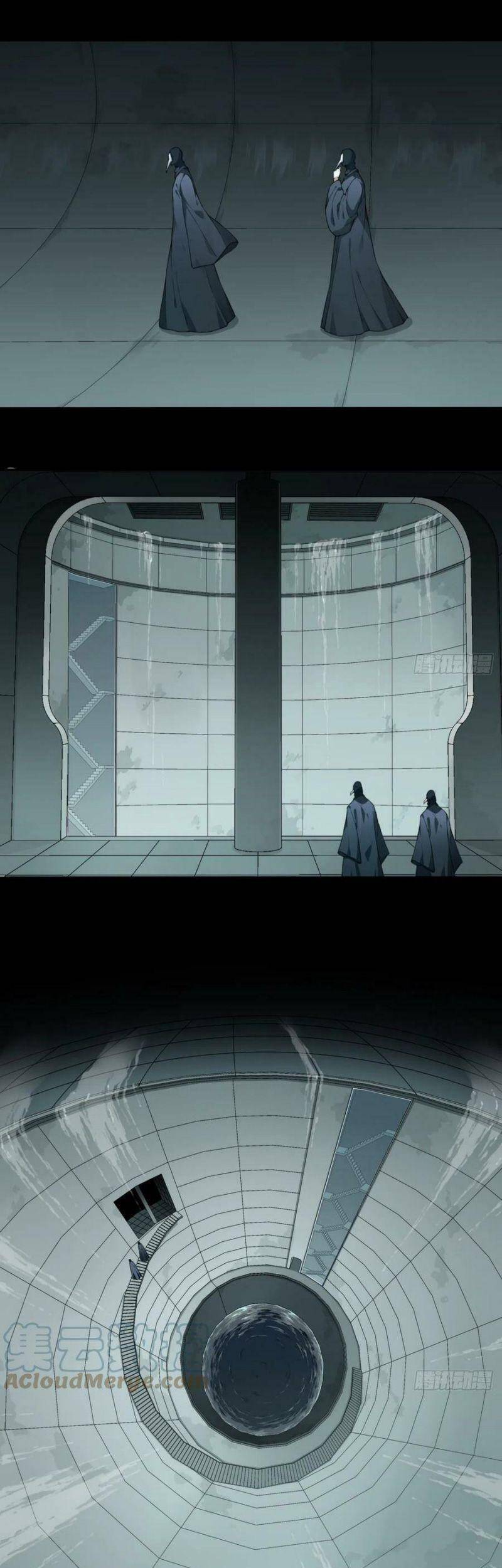 Tôi Là Người Môi Giới Của Ngôi Nhà Kỳ Quái Chap 98 - Next Chap 99