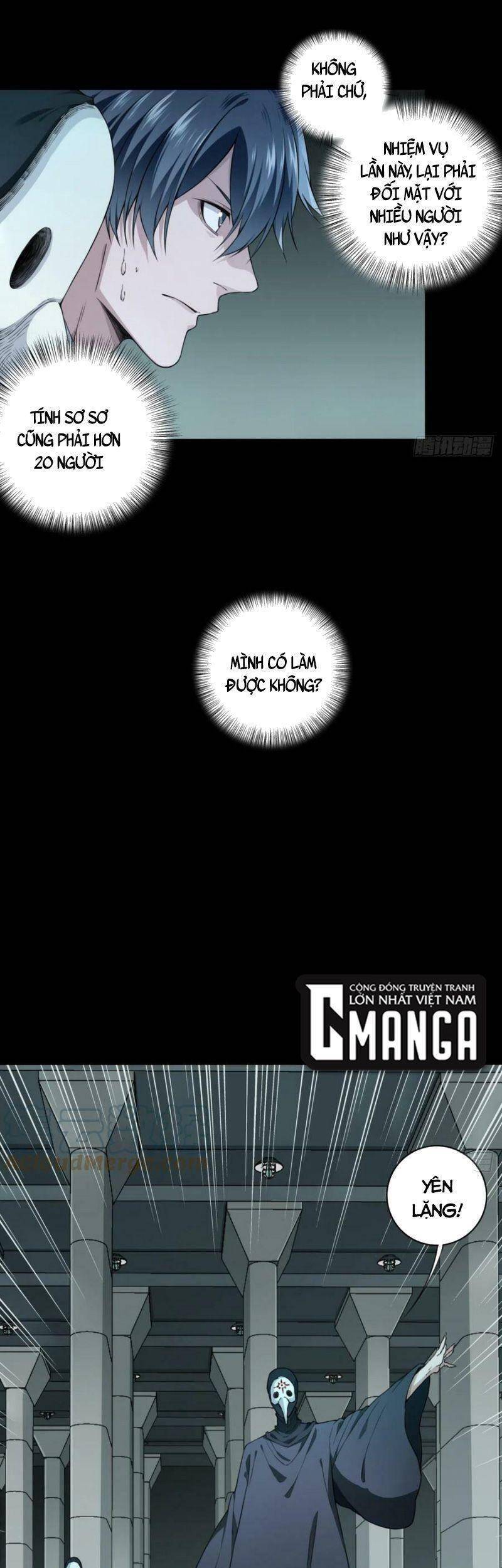 Tôi Là Người Môi Giới Của Ngôi Nhà Kỳ Quái Chap 98 - Next Chap 99