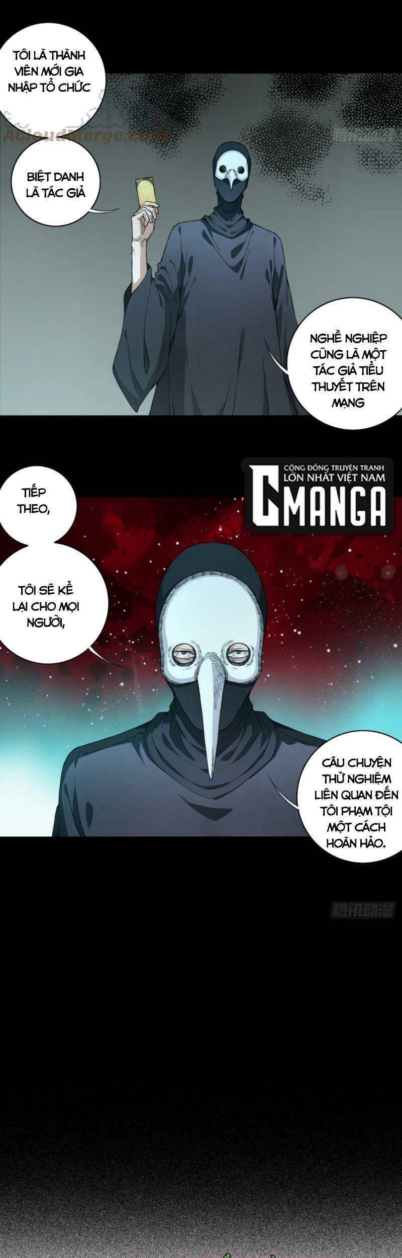 Tôi Là Người Môi Giới Của Ngôi Nhà Kỳ Quái Chap 98 - Next Chap 99