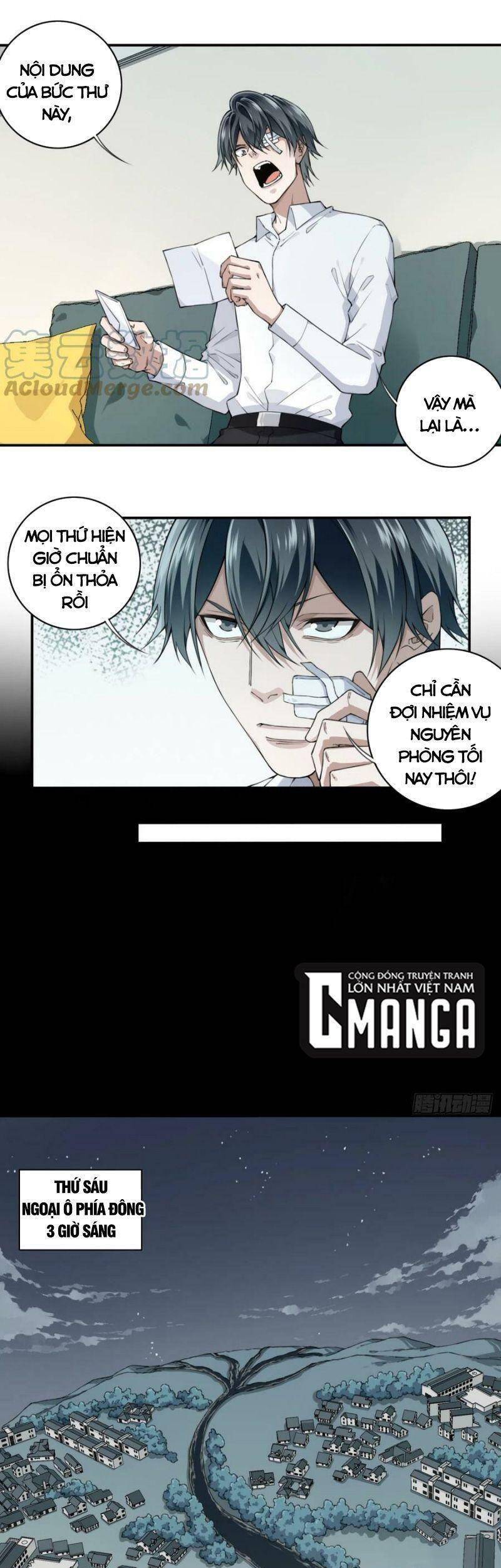 Tôi Là Người Môi Giới Của Ngôi Nhà Kỳ Quái Chap 98 - Next Chap 99