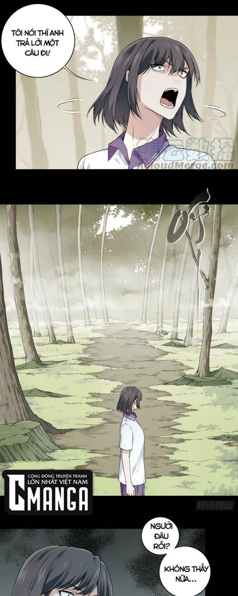Tôi Là Người Môi Giới Của Ngôi Nhà Kỳ Quái Chap 99 - Next Chap 100