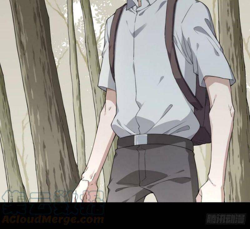 Tôi Là Người Môi Giới Của Ngôi Nhà Kỳ Quái Chap 99 - Next Chap 100