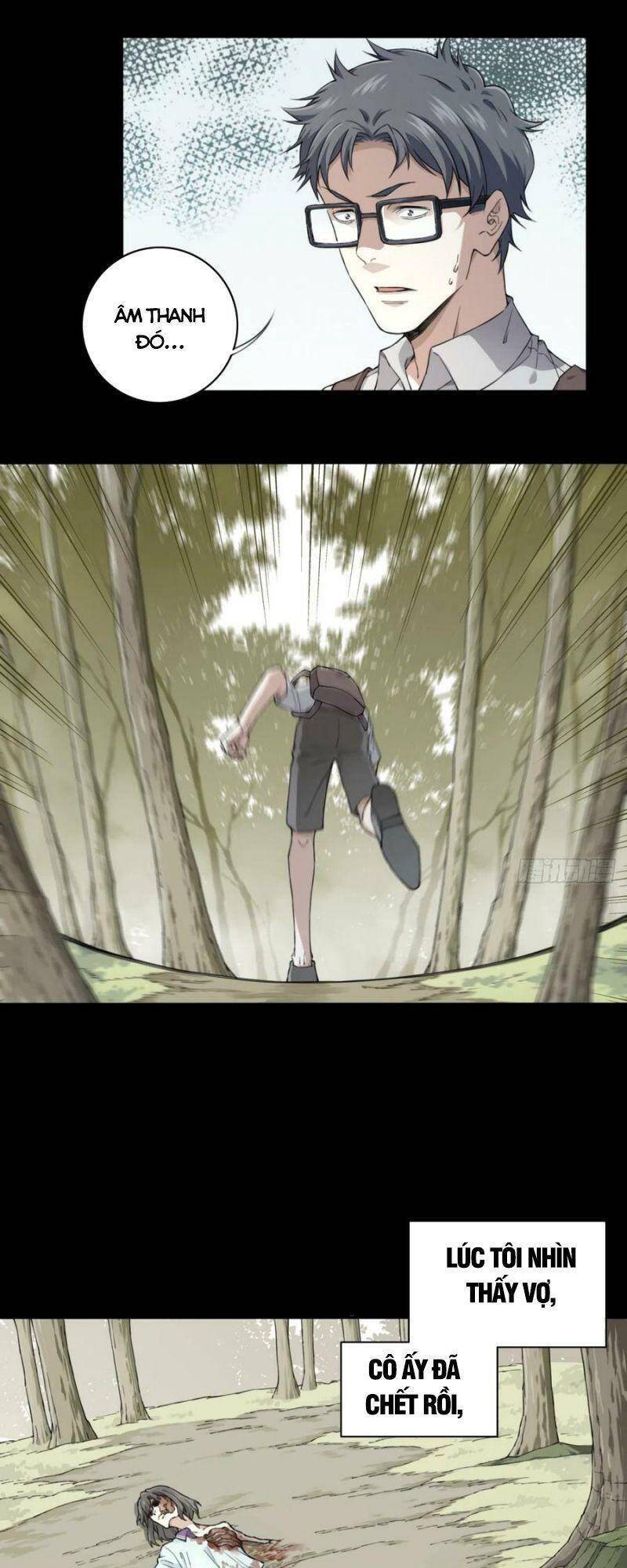 Tôi Là Người Môi Giới Của Ngôi Nhà Kỳ Quái Chap 99 - Next Chap 100
