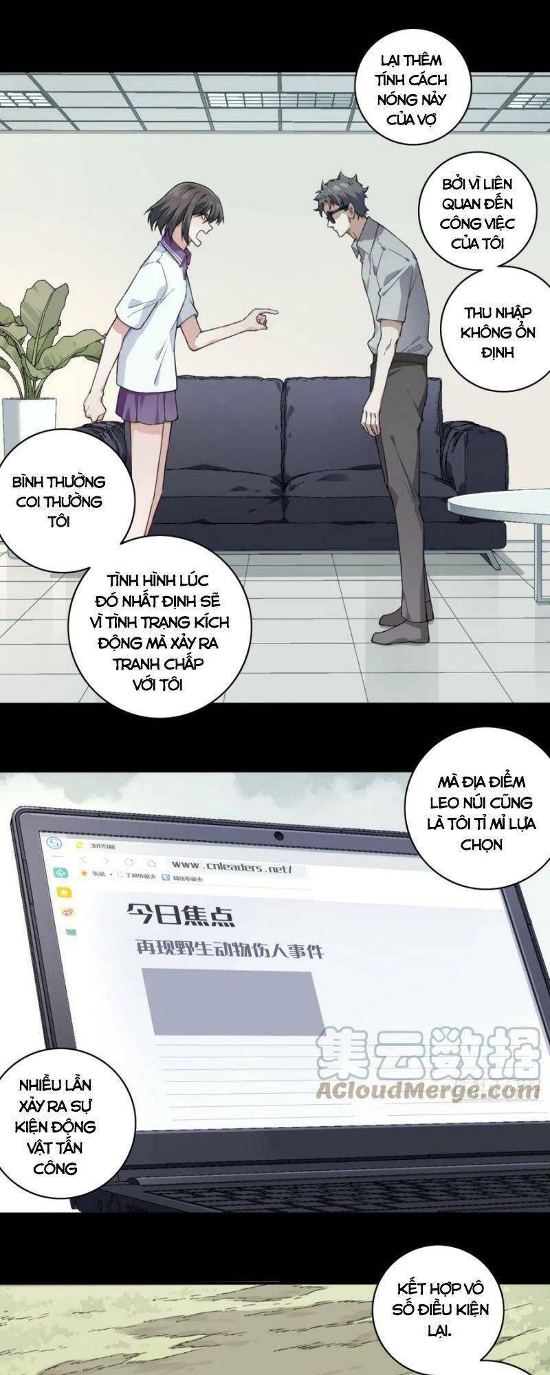 Tôi Là Người Môi Giới Của Ngôi Nhà Kỳ Quái Chap 99 - Next Chap 100