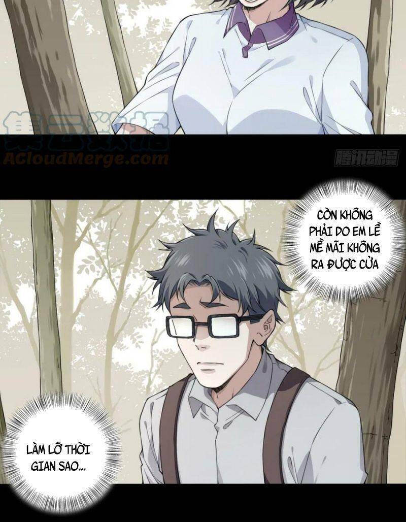 Tôi Là Người Môi Giới Của Ngôi Nhà Kỳ Quái Chap 99 - Next Chap 100