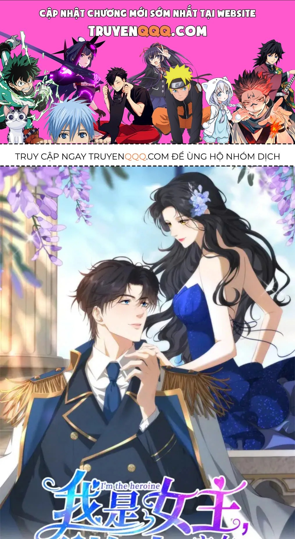 Tôi Là Nữ Chính, Nhưng Nam Phụ Lại Quá Đẹp Trai. Chap 0 - Next Chap 1