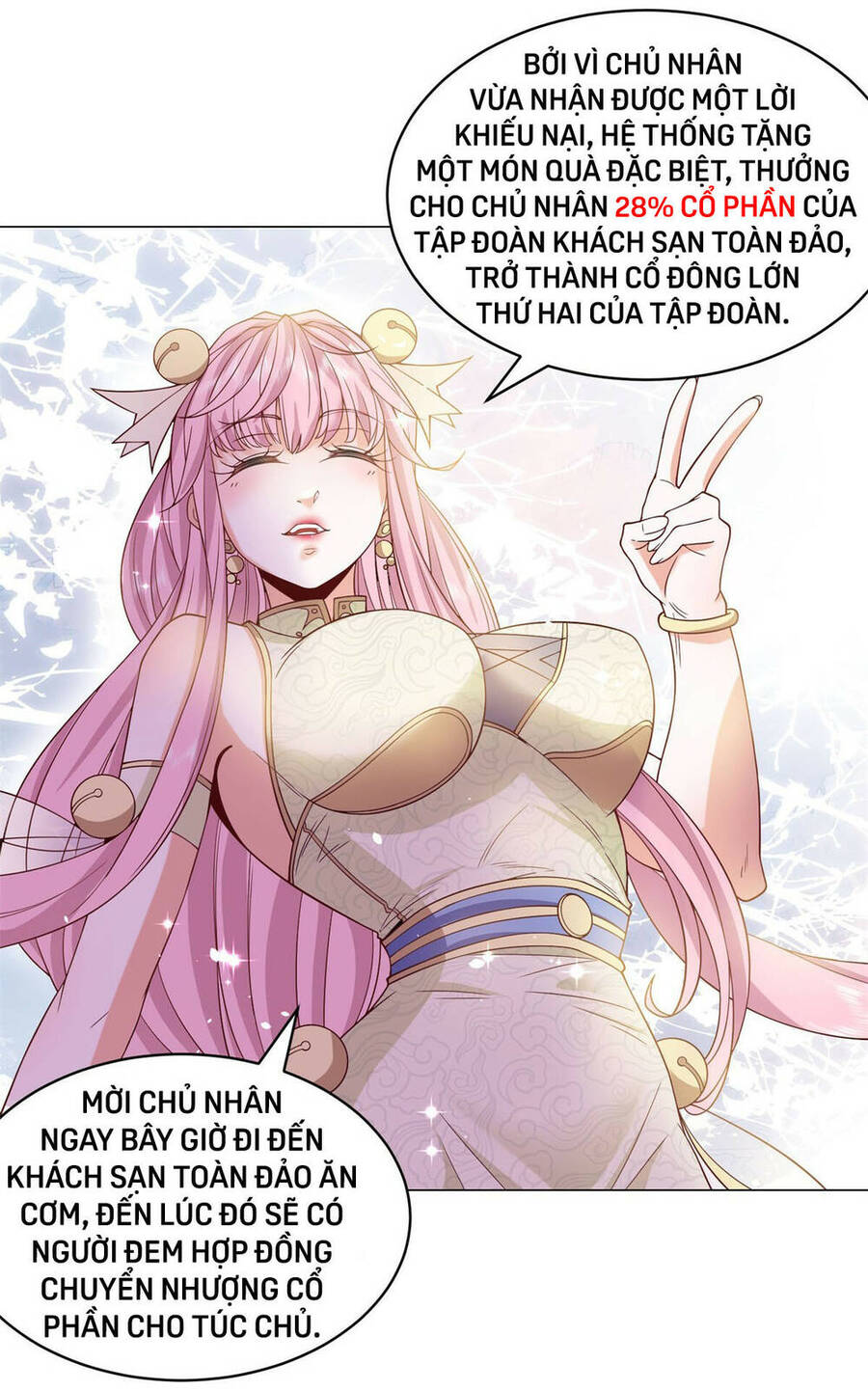 Tôi Là Tài Xế Xe Công Nghệ Có Chút Tiền Thì Đã Sao? Chap 1 - Next Chap 2
