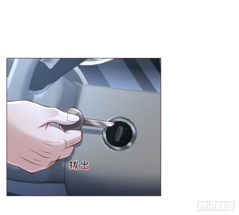 Tôi Là Tài Xế Xe Công Nghệ Có Chút Tiền Thì Đã Sao? Chap 10 - Next Chap 11