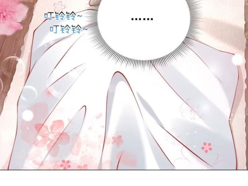 Tôi Là Tài Xế Xe Công Nghệ Có Chút Tiền Thì Đã Sao? Chap 102 - Next Chap 103