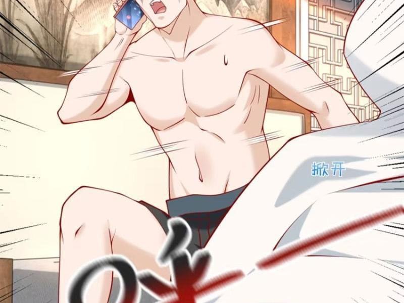 Tôi Là Tài Xế Xe Công Nghệ Có Chút Tiền Thì Đã Sao? Chap 102 - Next Chap 103