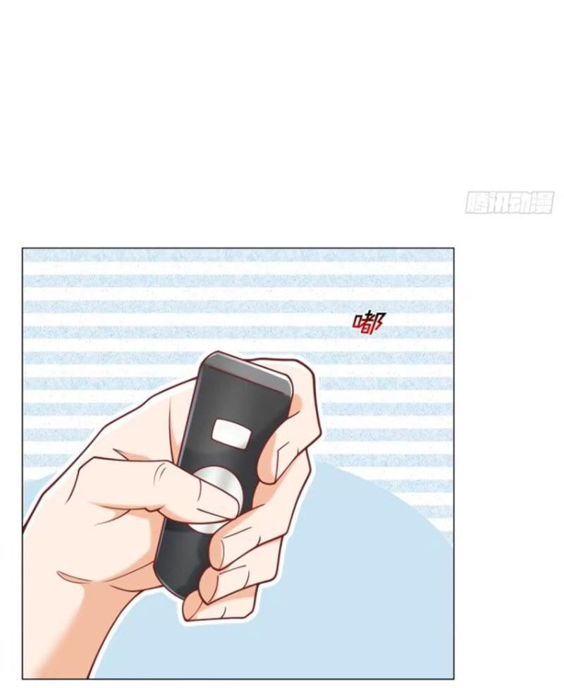 Tôi Là Tài Xế Xe Công Nghệ Có Chút Tiền Thì Đã Sao? Chap 106 - Next Chap 107