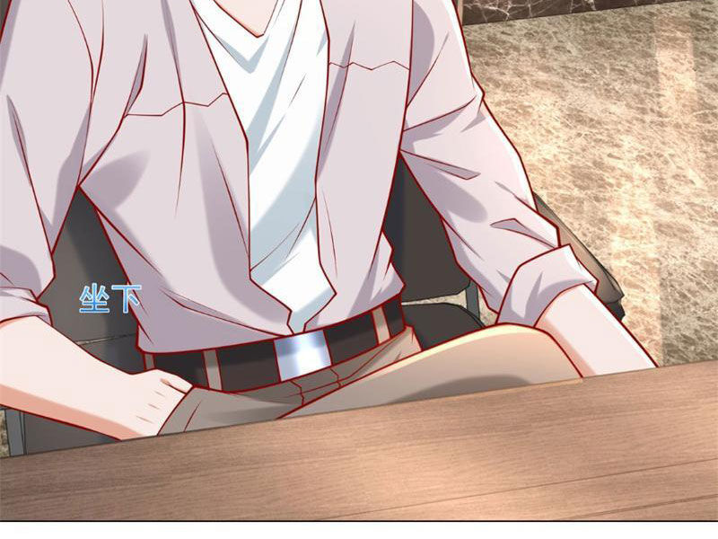 Tôi Là Tài Xế Xe Công Nghệ Có Chút Tiền Thì Đã Sao? Chap 108 - Next Chap 109