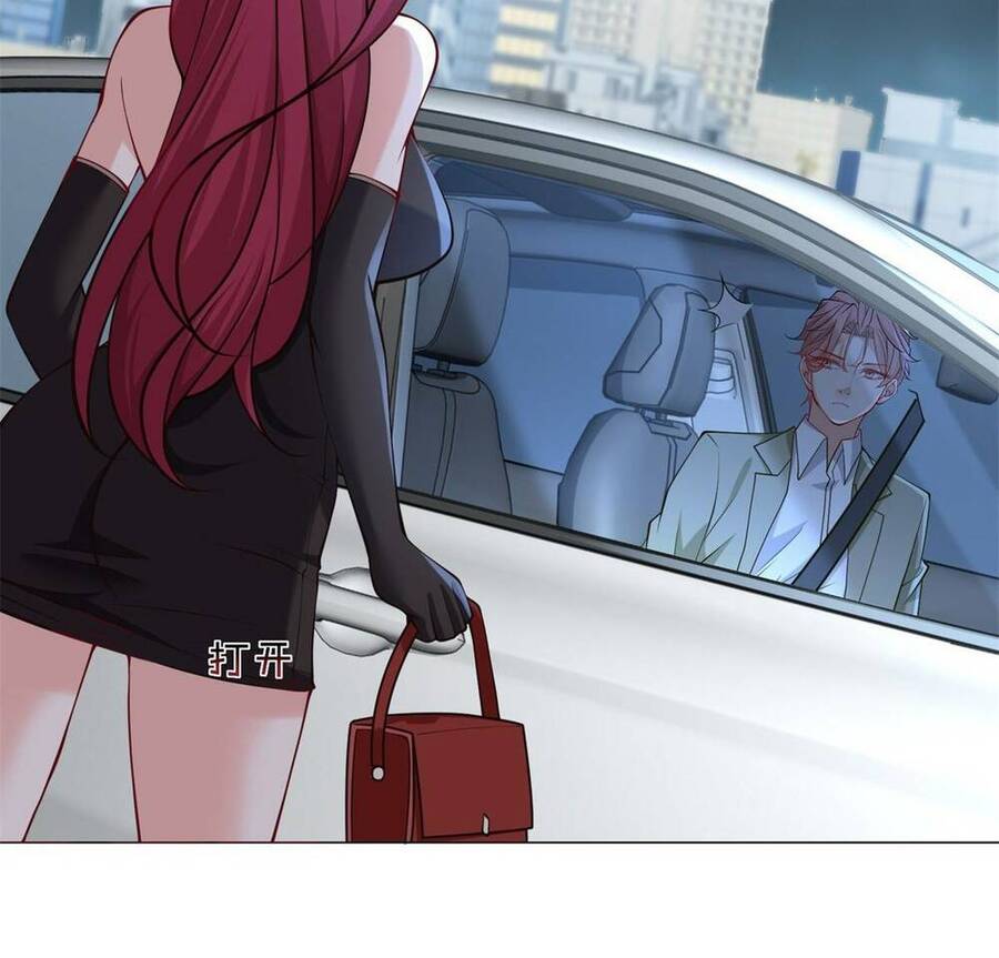 Tôi Là Tài Xế Xe Công Nghệ Có Chút Tiền Thì Đã Sao? Chap 11 - Next Chap 12