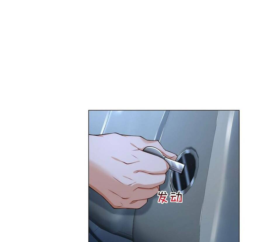 Tôi Là Tài Xế Xe Công Nghệ Có Chút Tiền Thì Đã Sao? Chap 11 - Next Chap 12