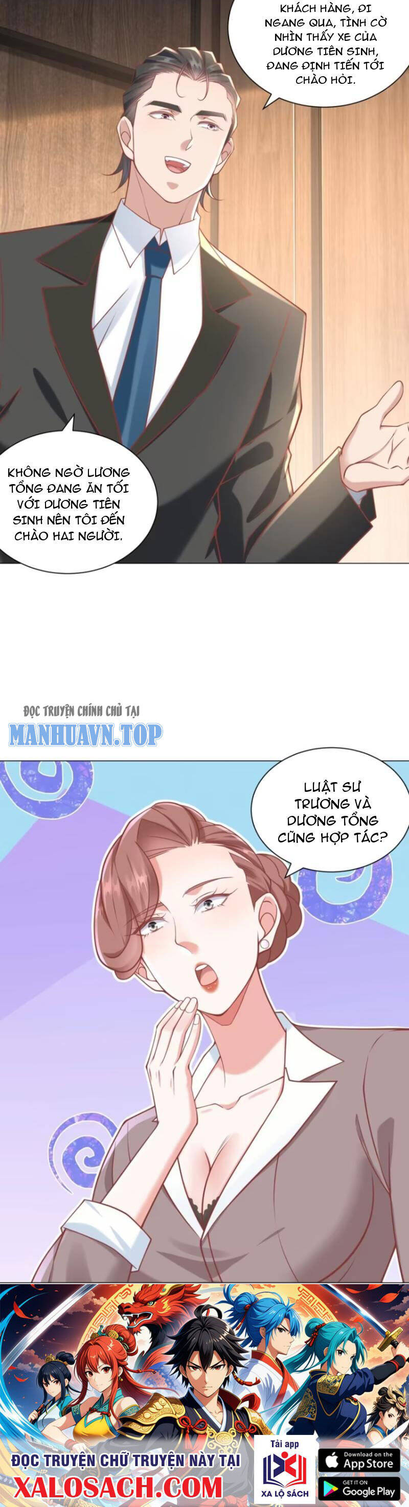 Tôi Là Tài Xế Xe Công Nghệ Có Chút Tiền Thì Đã Sao? Chap 111 - Next Chap 112