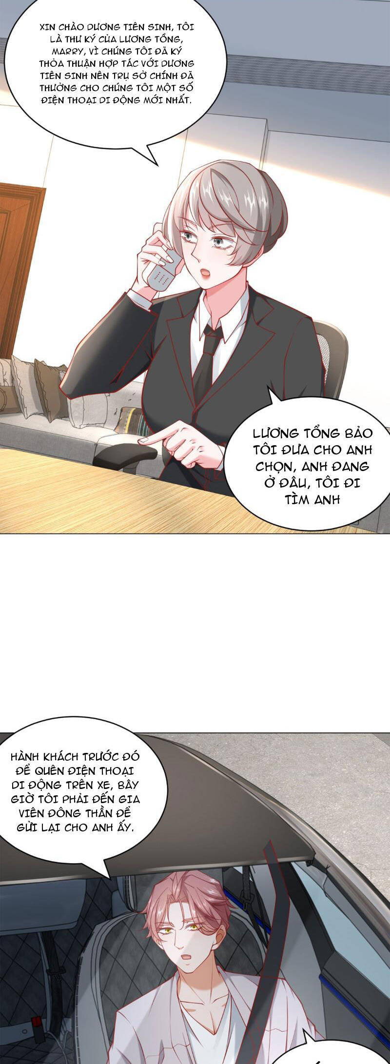 Tôi Là Tài Xế Xe Công Nghệ Có Chút Tiền Thì Đã Sao? Chap 112 - Next Chap 113