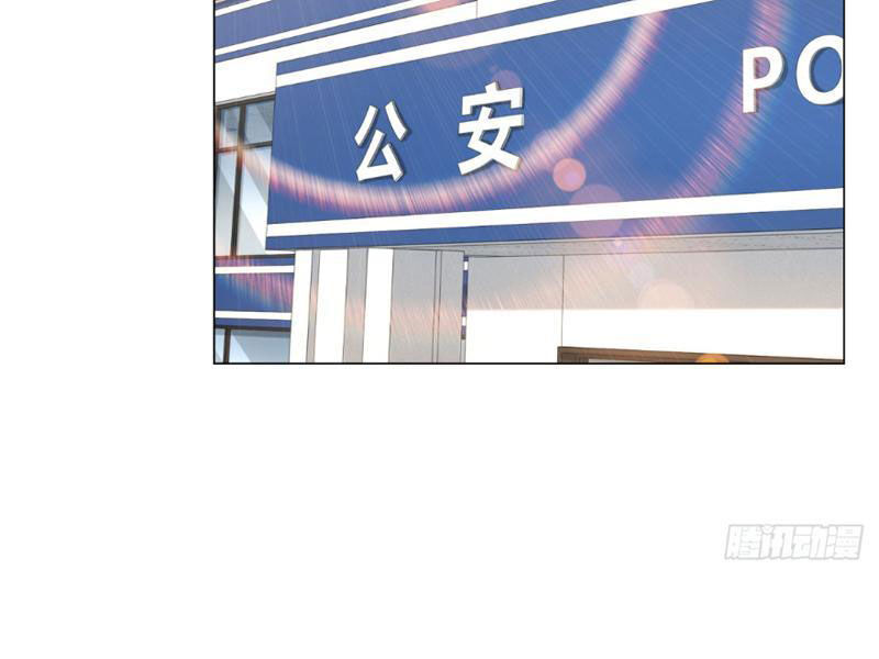Tôi Là Tài Xế Xe Công Nghệ Có Chút Tiền Thì Đã Sao? Chap 113 - Next Chap 114